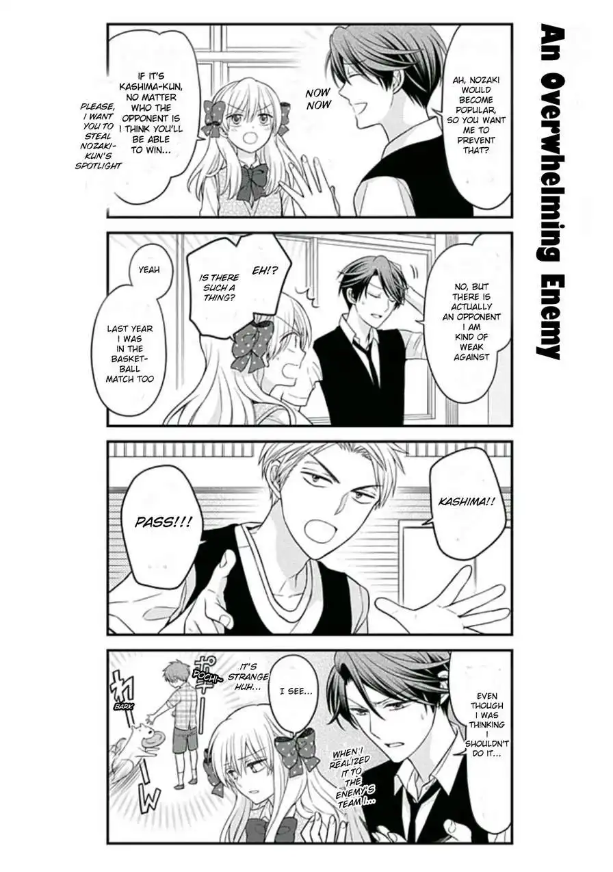 Gekkan Shojo Nozaki-kun Chapter 70 8